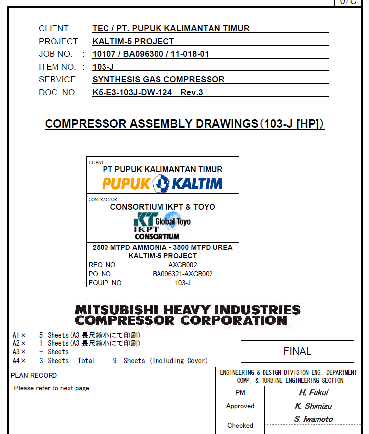 Compressor Assembly Drawings 103-J HP