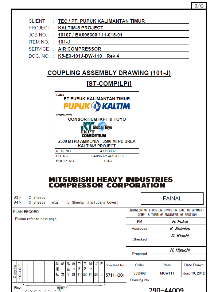 Compressor Coupling Assemby Drawing 101-J