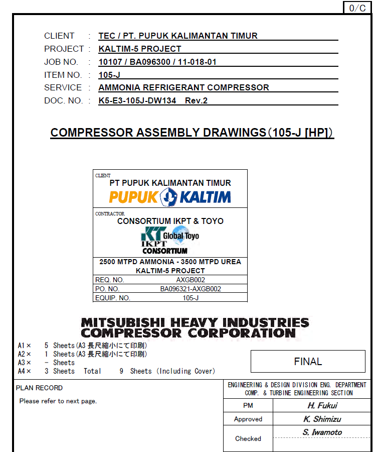 Compressor Assembly Drawing 105-J HP