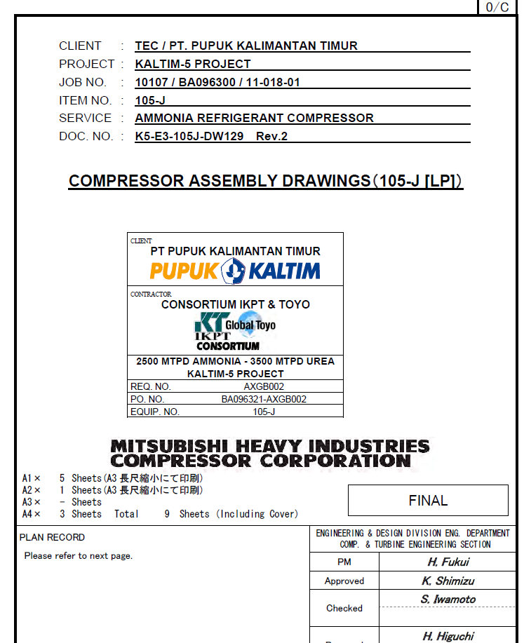 Compressor Assembly Drawing 105-J LP